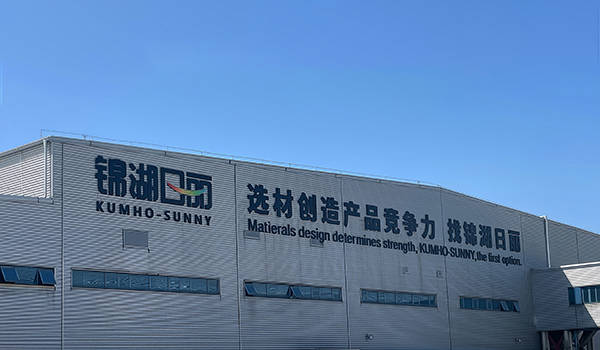 Riding the Wave of the “Healing Economy”: Kumho-Sunny Redefines the “Fuzzy” Era of Plastics
